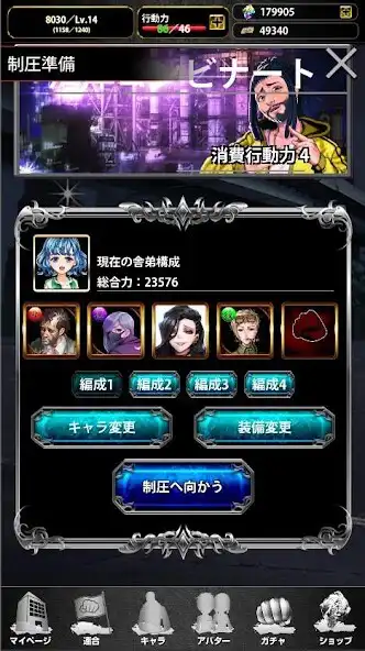 Play Hero Battle Game and enjoy Hero Battle Game with UptoPlay Play Hero Battle Game and enjoy Hero Battle Game with UptoPlay