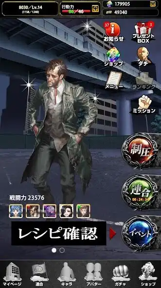 Play Hero Battle Game as an online game online Hero Battle Game with UptoPlay Play Hero Battle Game as an online game Hero Battle Game with UptoPlay