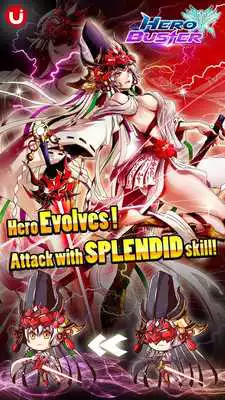 Play Hero Buster