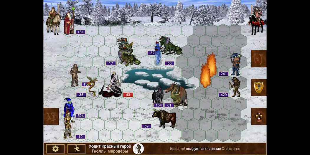 Play Heroes of might and magic 3  and enjoy Heroes of might and magic 3 with UptoPlay