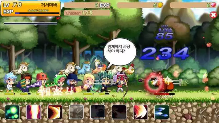 Play Heroes of village