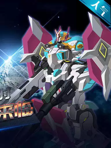 Play APK Heroic: Space Fighter  and enjoy Heroic: Space Fighter with UptoPlay com.roflplay.superman.hero