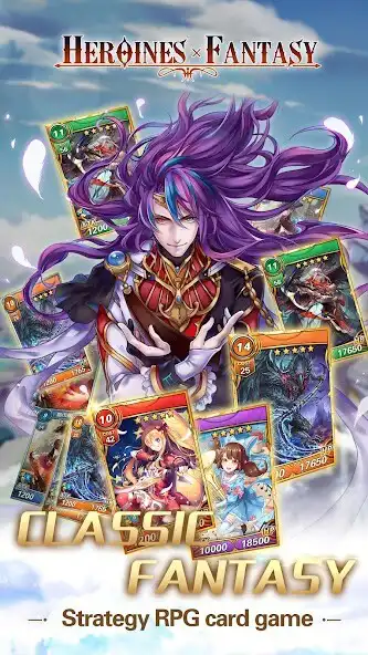 Play Heroines Fantasy  and enjoy Heroines Fantasy with UptoPlay
