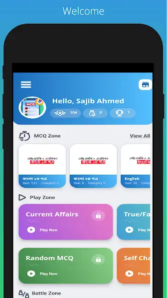 Play Hero in MCQ  and enjoy Hero in MCQ with UptoPlay