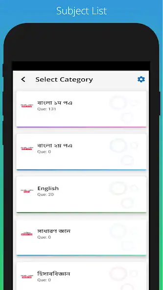 Play Hero in MCQ as an online game Hero in MCQ with UptoPlay