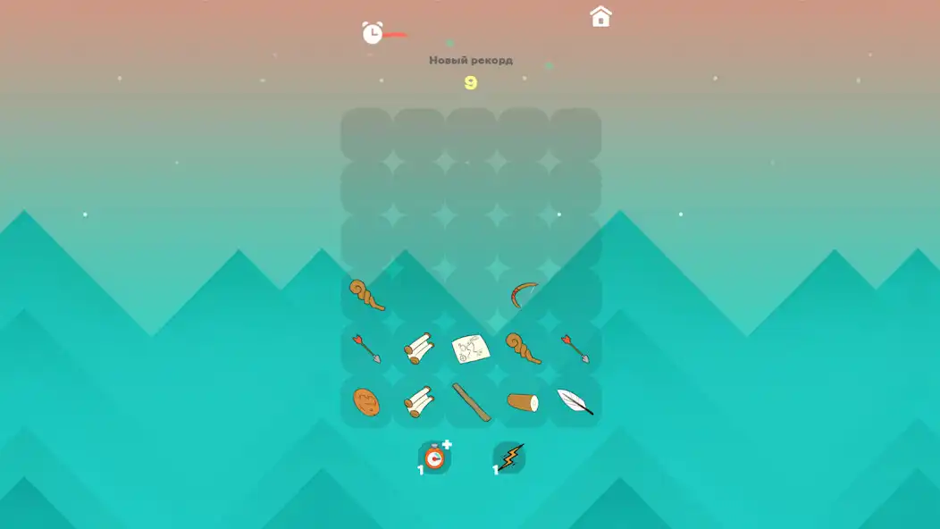 Play Hero Merge and enjoy Hero Merge with UptoPlay Play Hero Merge and enjoy Hero Merge with UptoPlay