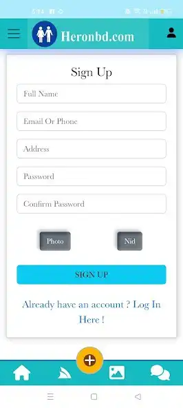 Play HeronBD  and enjoy HeronBD with UptoPlay