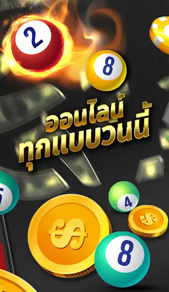 Play HERO Omg Online as an online game HERO Omg Online with UptoPlay