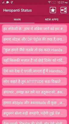 Play Heropanti Status