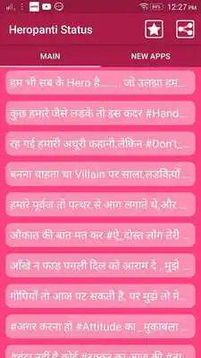 Play Heropanti Status