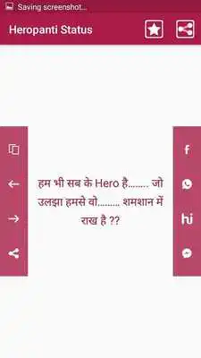 Play Heropanti Status