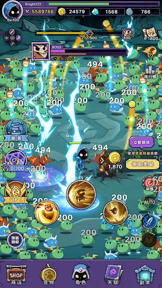 Play Hero Rush - Idle RPG  and enjoy Hero Rush - Idle RPG with UptoPlay