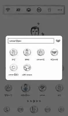Play Hero simple face dodol theme