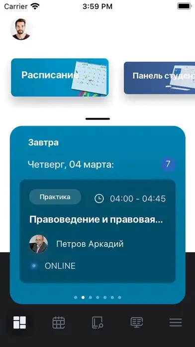 Play HeRo Study Space as an online game HeRo Study Space with UptoPlay