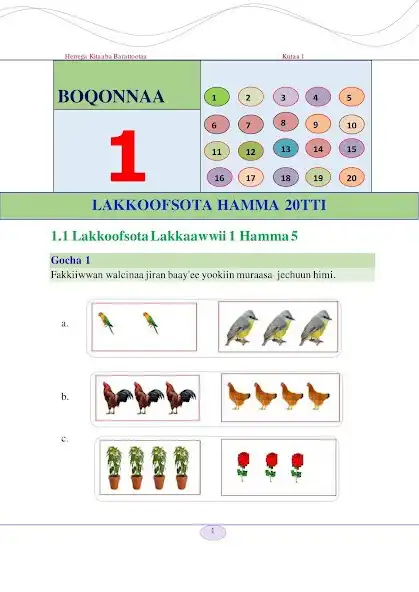 Play Herrega Kutaa 1ffaa  and enjoy Herrega Kutaa 1ffaa with UptoPlay