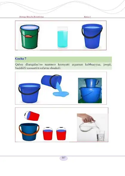 Play Herrega Kutaa 1ffaa as an online game Herrega Kutaa 1ffaa with UptoPlay