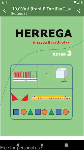 Play Herrega Kutaa 3ffaa  and enjoy Herrega Kutaa 3ffaa with UptoPlay