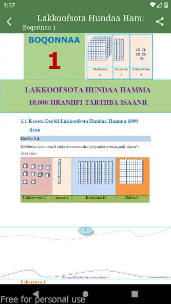 Play Herrega Kutaa 3ffaa as an online game Herrega Kutaa 3ffaa with UptoPlay