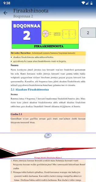 Play Herrega Kutaa 5ffaa  and enjoy Herrega Kutaa 5ffaa with UptoPlay