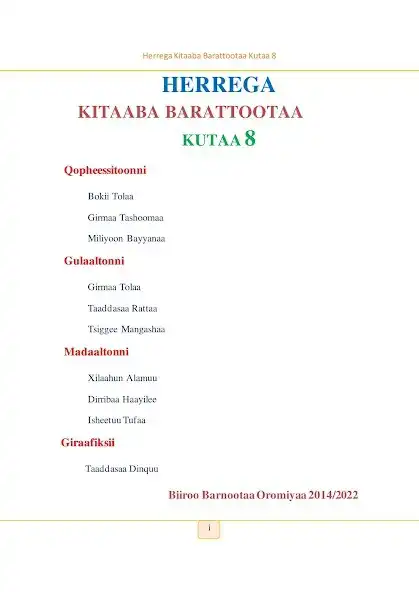 Play Herrega Kutaa 8ffaa as an online game Herrega Kutaa 8ffaa with UptoPlay