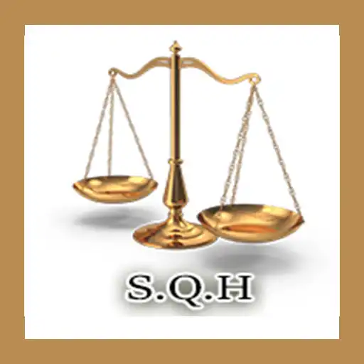 Play HERRERA as an online game HERRERA with UptoPlay