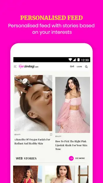 Play HerZindagi  and enjoy HerZindagi with UptoPlay