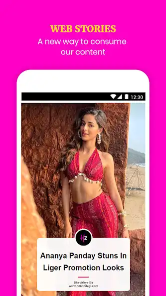 Play HerZindagi as an online game HerZindagi with UptoPlay