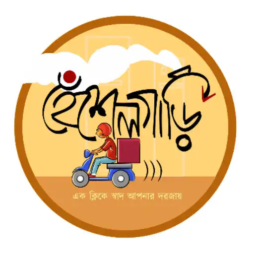 Play Heselgari APK Play Heselgari APK