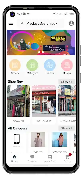 Play Heshelghor- Ecommerce Shop  and enjoy Heshelghor- Ecommerce Shop with UptoPlay