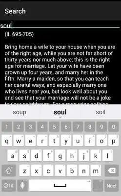 Play Hesiods "Works and Days"