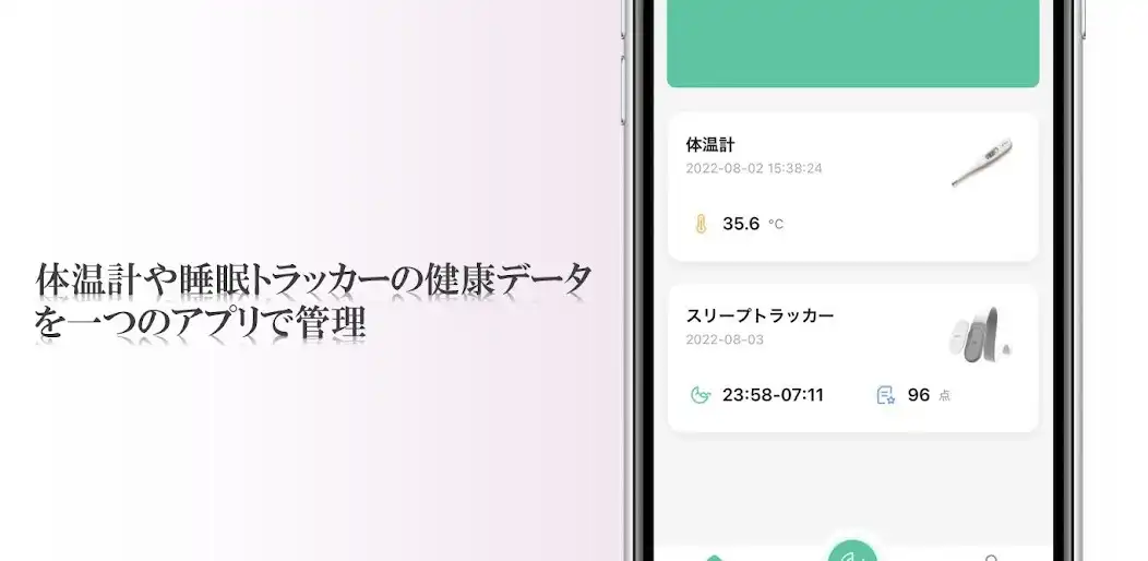 Play HESTA HEALTH CARE  and enjoy HESTA HEALTH CARE with UptoPlay