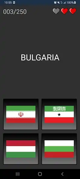 Play Heste Flags  and enjoy Heste Flags with UptoPlay