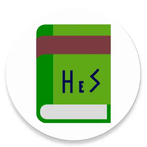 Play HEStudy - Help to Study (pomod APK Play HEStudy - Help to Study (pomod APK