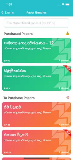 Play Heta A/L as an online game online Heta A/L with UptoPlay com.downsouthitapp.hetaal Play Heta A/L as an online game Heta A/L with UptoPlay