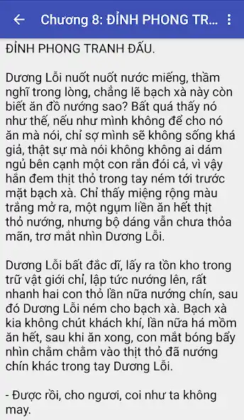 Play He thong tu luyen toan nang Truyen vong du offline as an online game He thong tu luyen toan nang Truyen vong du offline with UptoPlay
