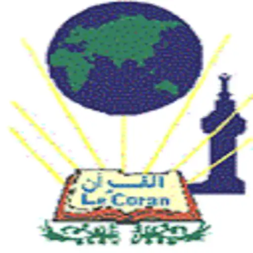 Play Heures de prière pour OUAGADOUGOU et ses environs APK