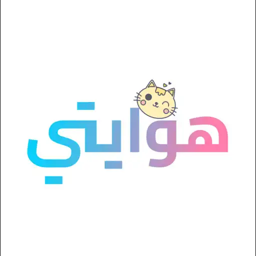 Play hewaiti APK