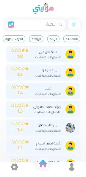 Play hewaiti and enjoy hewaiti with UptoPlay Play hewaiti and enjoy hewaiti with UptoPlay