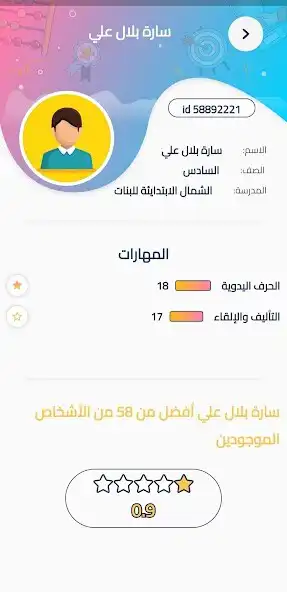 Play hewaiti as an online game online hewaiti with UptoPlay Play hewaiti as an online game hewaiti with UptoPlay