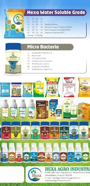 Play HEXA AGRO INDUSTRIES  and enjoy HEXA AGRO INDUSTRIES with UptoPlay