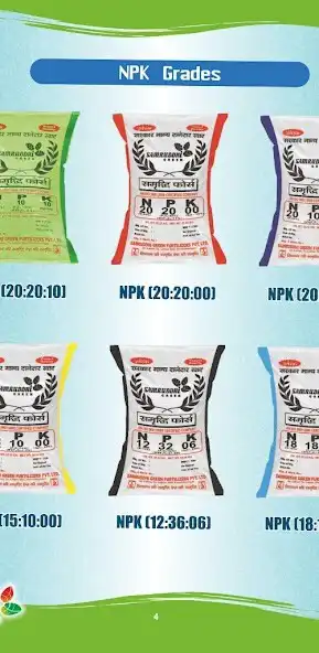 Play HEXA AGRO INDUSTRIES as an online game HEXA AGRO INDUSTRIES with UptoPlay