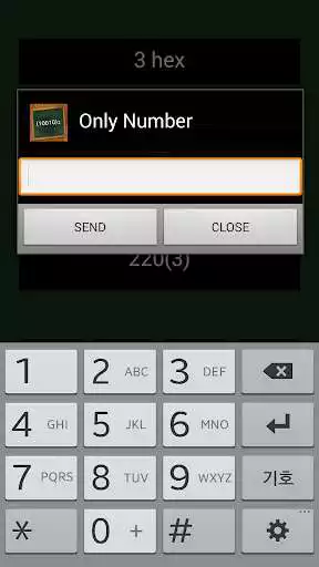 Play APK hexadecimal calculator  and enjoy hexadecimal calculator with UptoPlay net.heycloud.mathhex