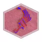 Free play online HEX Color Generator APK Free play online HEX Color Generator APK
