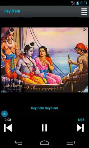 Play Hey Ram Dhun