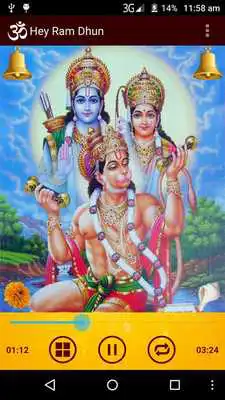 Play Hey Ram Dhun
