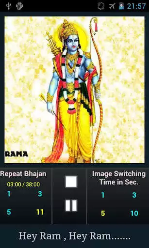 Play Hey Ram Play Hey Ram