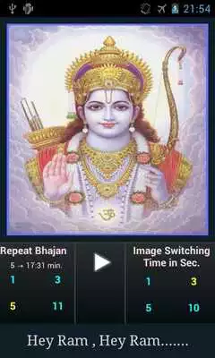 Play Hey Ram Play Hey Ram