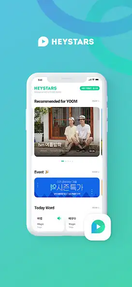 Play HEYSTARS - Learn Korean with K-Pop, K-Star  and enjoy HEYSTARS - Learn Korean with K-Pop, K-Star with UptoPlay