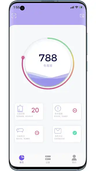 Play HF Cloud  and enjoy HF Cloud with UptoPlay