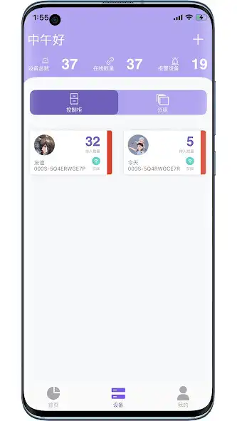 Play HF Cloud as an online game HF Cloud with UptoPlay